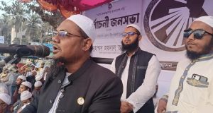 চাঁদপুরবাসীর বিশ্বাস ও আস্থা ধরে রাখতে দোয়া চাই