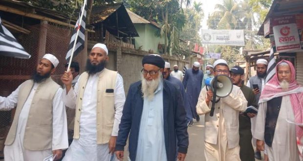 ধানের শীষের