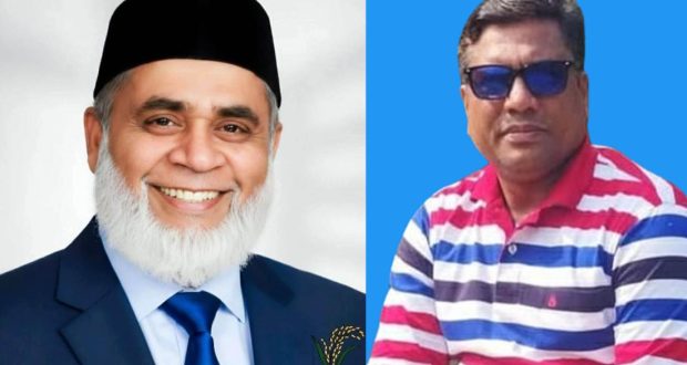 অভিনন্দন