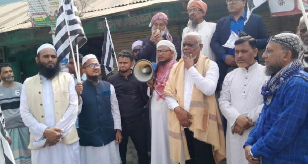 ধানের শীষের