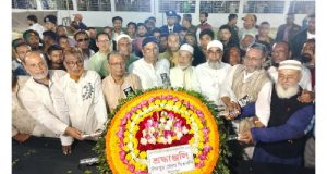 চাঁদপুর জিটি রোডে আগুন