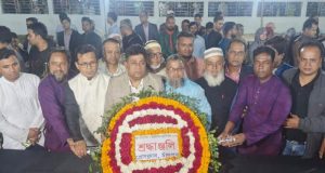 চাঁদপুরে প্রাথমিক শিক্ষক নিয়োগ ভাইভায় অনুপস্থিত ৬৩ জন, চাঁদপুরে প্রাথমিক শিক্ষক নিয়োগ ভাইভায় অনুপস্থিত ৬৩ জন