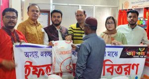 চাঁদপুর টাইমস প্রকাশক ও সম্পাদকের ভারত গমন