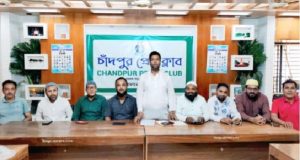 চাঁদপুরে ত্রাণ ও পুনর্বাসন কর্মকর্তা জাকির হোসেনের যোগদান