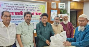 দেশের ৪৮ পৌরসভার মধ্যে চাঁদপুর হচ্ছে স্মার্ট সিটি :পৌর মেয়র