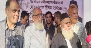 ২০১৮ সালের পাঠ্যপুস্তক নিখুঁতভাবে ছাপানো নির্দেশ