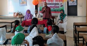 আওয়ামী লীগ