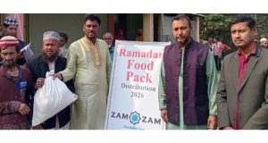 শ্রীরামপুর