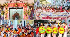 দেশের ৪৮ পৌরসভার মধ্যে চাঁদপুর হচ্ছে স্মার্ট সিটি :পৌর মেয়র