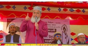 সামাজিক