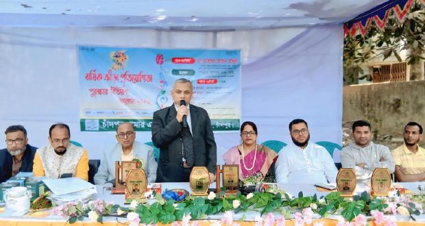 গ্রামার