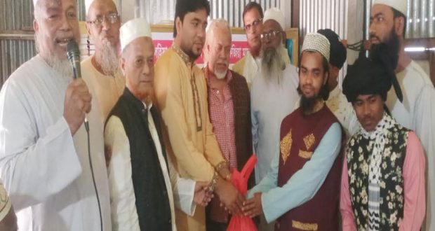 ছেংগারচর