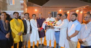 ভালোবাসা