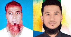 উন্নয়নে