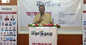 ব্র্যাক চাঁদপুর আঞ্চলিক কার্যালয়ের ইফতার মাহফিল