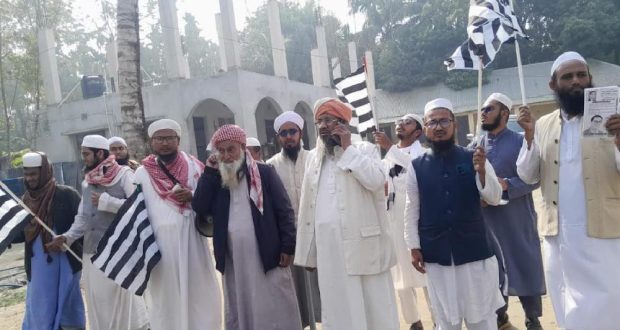 জনবান্ধব