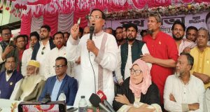 চাঁদপুর পল্লী বিদ্যুৎ সমিতি ১-এর বার্ষিকসভা