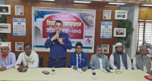 চাঁদপুরে নতুন ব্যবস্থাপনায় বারাকাহ হাসপাতালের উদ্বোধন