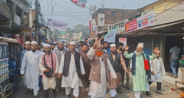 দাঁড়িপাল্লার