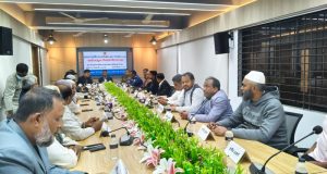 ধানের শীষের