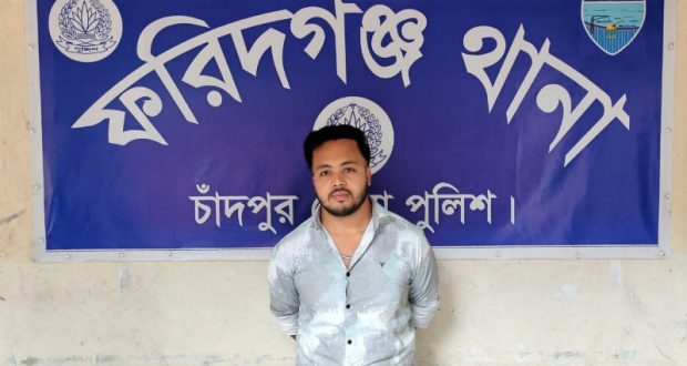 ইয়াবাসহ