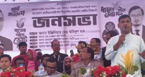 শাহরাস্তিতে শ্রমিক কল্যাণের ঈদ সামগ্রি বিতরণ