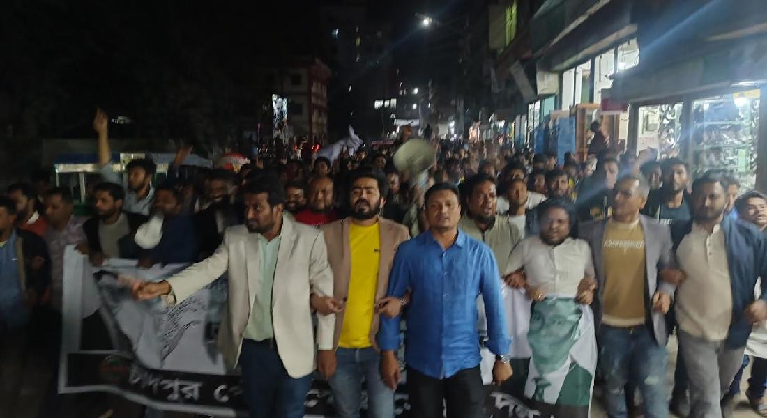 শেখ ফরিদ আহমেদ মানিকের সমর্থনে পৌর স্বেচ্ছাসেবক দলের বিশাল মিছিল