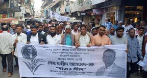 চাঁদপুরের ৮ উপজেলায় ১৫৪ কেন্দ্রে সমাপনী পরীক্ষা