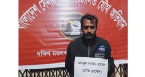 মতলবে বসতবাড়িতে অগ্নিকাণ্ডে বৃদ্ধা নিহত