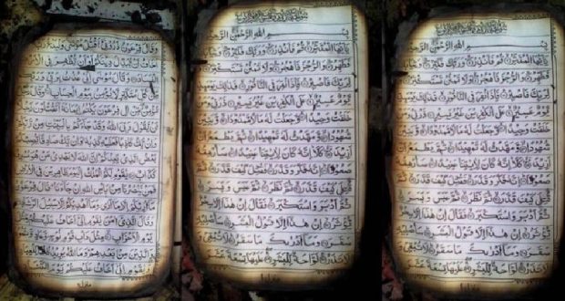 পরিবারের