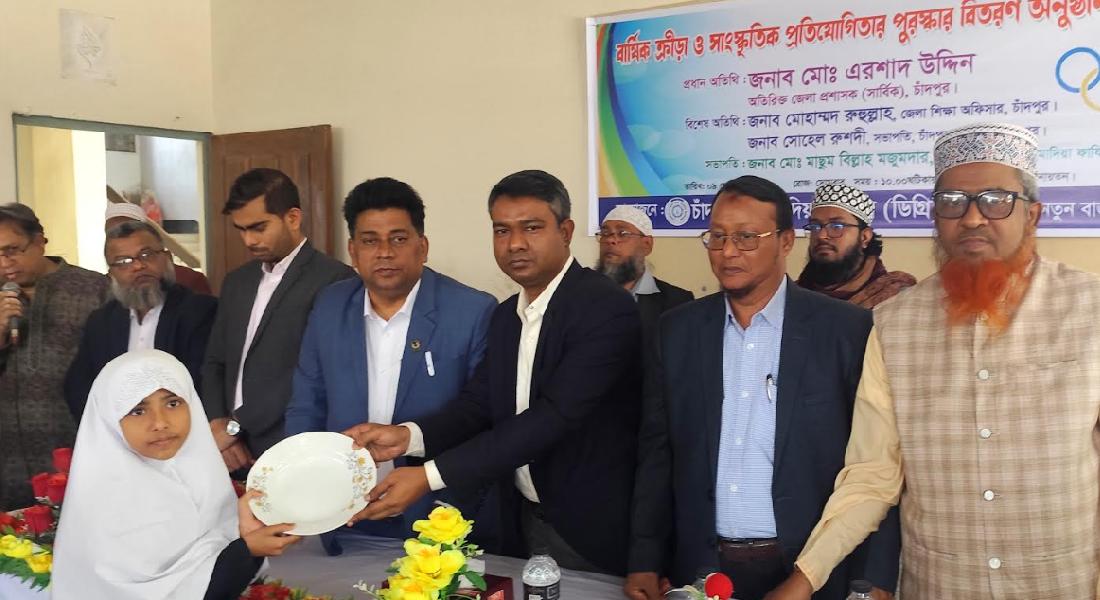 শারীরিক ও মানসিক বিকাশে ক্রীড়া-সংস্কৃতি চর্চা গুরুত্বপূর্ণ ভূমিকা রাখে শারীরিক ও মানসিক বিকাশে ক্রীড়া-সংস্কৃতি চর্চা গুরুত্বপূর্ণ ভূমিকা রাখে