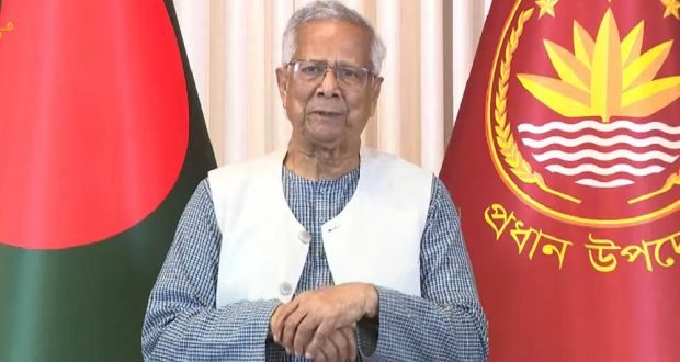 অন্তর্বর্তী