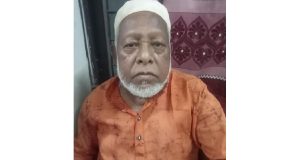 ২০৩০ সালের আগেই বাংলাদেশ উন্নয়নে ভিন্ন রূপ ধারণ করবে