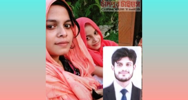 প্রবাসীর