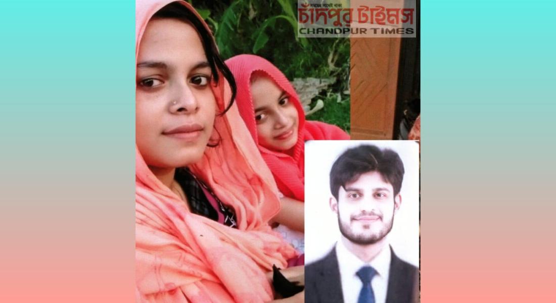 মতলবে প্রবাসীর স্ত্রী দু’সন্তানসহ পরকীয়া প্রেমিককে নিয়ে উধাও মতলবে প্রবাসীর স্ত্রী দু’সন্তানসহ পরকীয়া প্রেমিককে নিয়ে উধাও