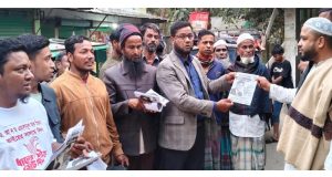 কচুয়ায় পদোন্নতিপ্রাপ্ত ৫৭ প্রধান শিক্ষকের হাতে নিয়োগ পত্র প্রদান