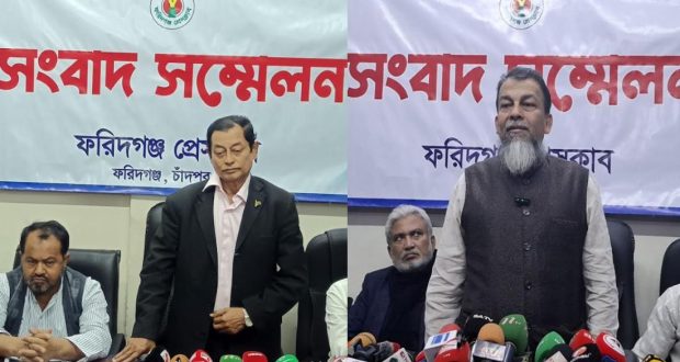 ধানের শীষ