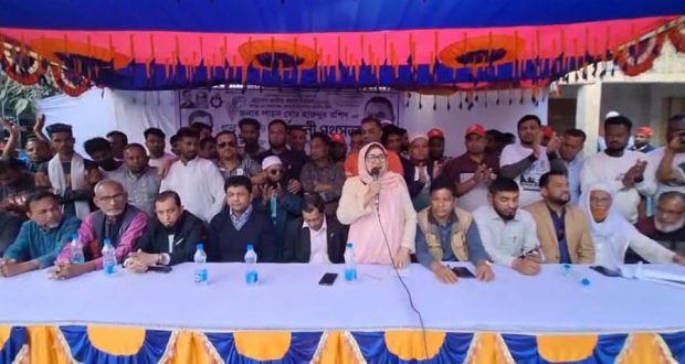 ধানের শীষে