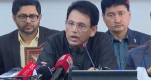 গণশুনানি