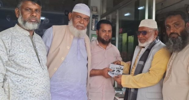 গণঅভ্যুত্থানের