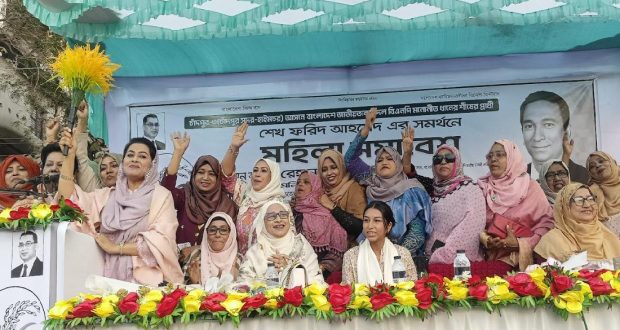 ধানের শীষে