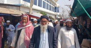 আদি বাংলা