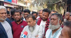 হাজী মো. দেলোয়ার হোসেন মল্লিক ফরিদগঞ্জ