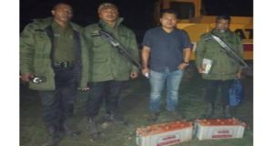 সংবর্ধনা