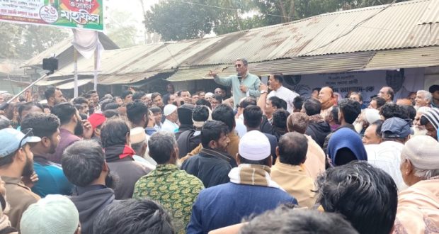 চাঁদপুর-৩