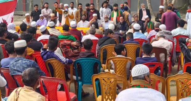 তরুণ সমাজ