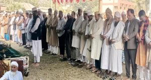 বাণিজ্য