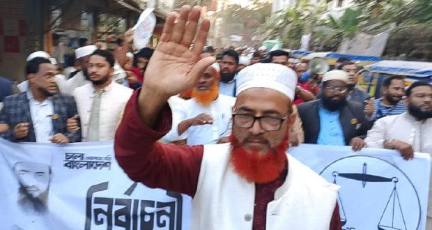 জামায়াতে