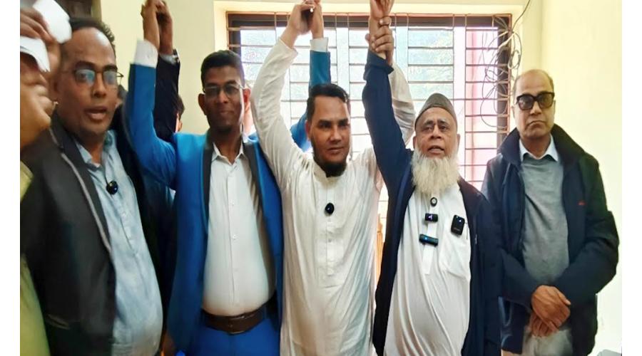 বিএনপির প্রার্থীকে সমর্থন দিয়ে সরে দাঁড়ালেন গণঅধিকার পরিষদের প্রার্থী