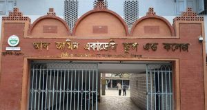 চাঁদপুরে এক কবরের দাম ৪ লাখ টাকা